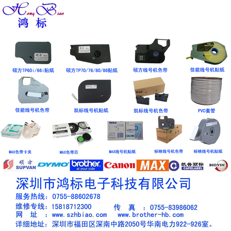 MAXaCLETATWIN LM-380E̖Cɫ