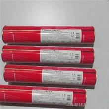 ԭbɭPhoenix SH Patinax KblF(xin)؛