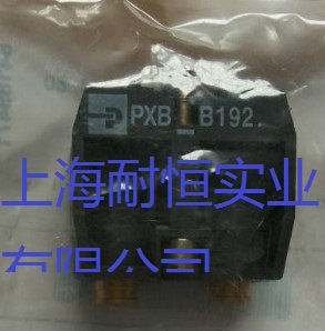PXB-B1921,PXB-B192F؛