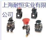 PS1-E126,PXB-B1011PXB-B3921F؛