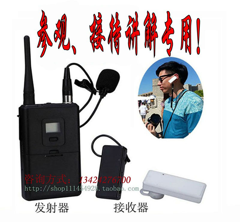 ovOһʽՙC2.4gɔ_l(f)ϵy