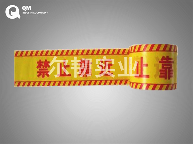 ܵʾS,ɽ|ܵʾrϺܵʾr