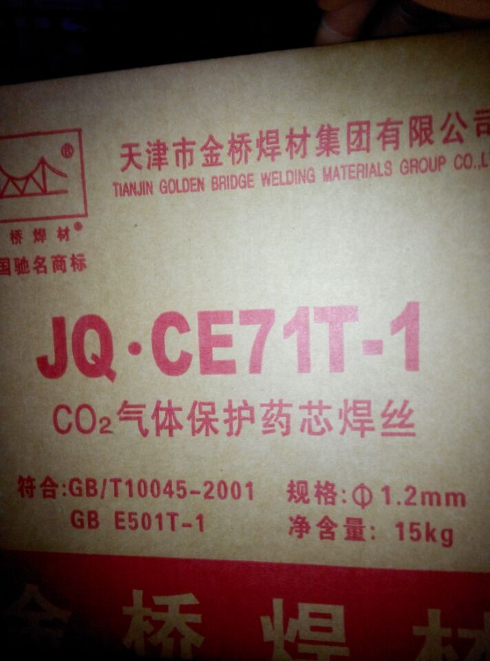 ˎоz Ҏ(gu):JQ.ce71TC1򺸽z