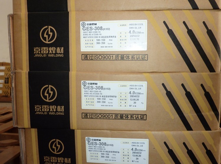 A132P䓺l GES-347ll(f) ׺ֱN