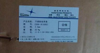 Co106Ⓕl ُCo106Ⓕl Co106Ⓕlr(ji)