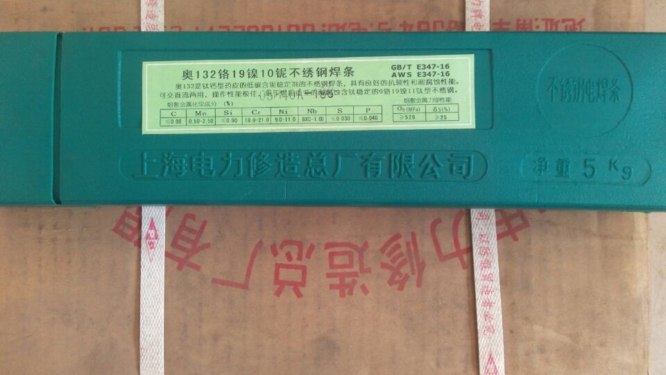 Ϻ PP-A407P䓺l ُPP-A407P䓺l