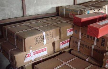 PP-A302P䓺l A302P䓺l