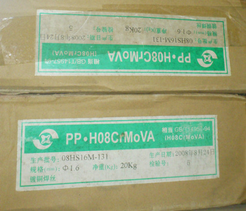 PP-R517͟䓺l PP-R517͟䓺lr 