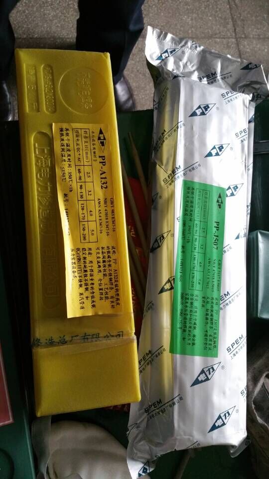 ԭbƷϺPP-R427͟䓺l ɴ؛