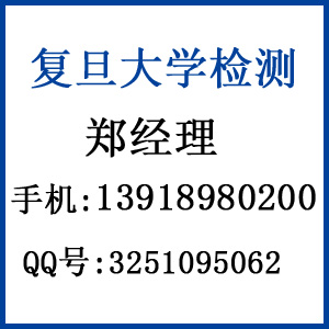 Ϻ(f)W(xu)ƴH(qun)(qun)zy