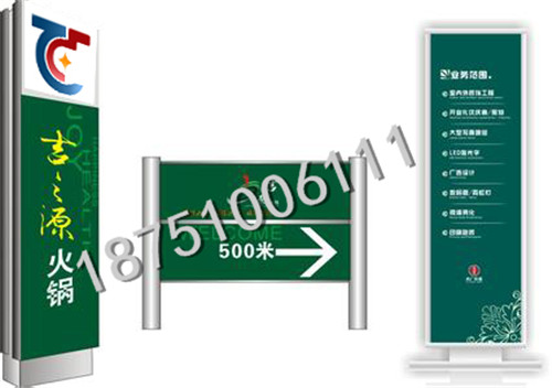 ˚P䓽ָͨ·/\䓰|ָ·/ָͨ·Ƙ˜ʳߴ