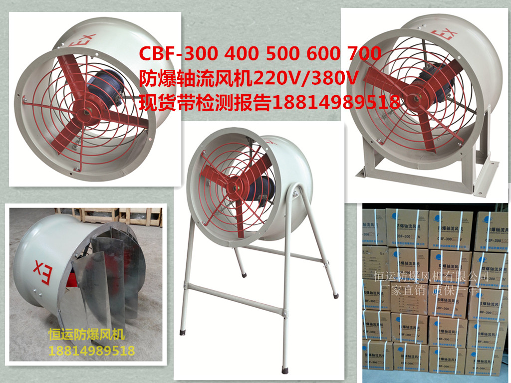 BT-11-3.55SL(fng)C(j)220VSL(fng)C(j)BT35-3.55