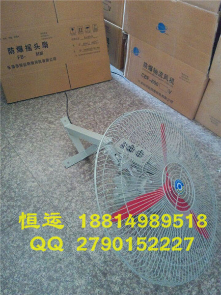 ʽL(fng)750ʽu^L(fng)FB-750