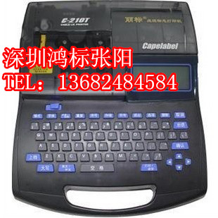 (bio)C-210T|(bio)־ӡC(j)