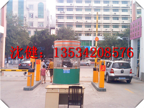 ͣ܇ϵyļҺ?{؎ңͣ܇ϵy