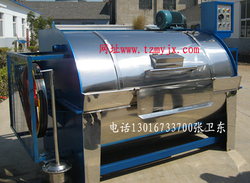 ̩ݹIϴC/ȫԄϴÓC/ϴC/e^ϴC/ϴ·O