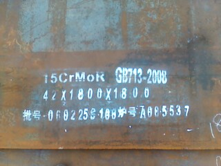 oa15CrMoϽ䓰15CrMoRϽ䓰r