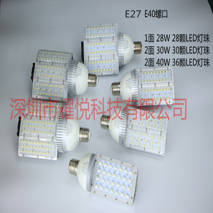 N2LEDן 28Wן E40ݿС·^