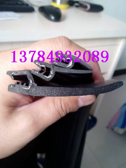 epdm䓽zͺwܷl ܇ܷl