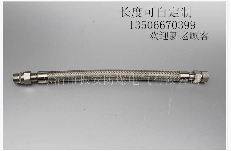 BӹBNG-DN20X1000ҎLȿɶDN15