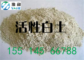 ƷÓɫ԰S_ƷÓɫ԰a(chn)S15514566788