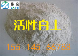 ϺƷÓɫ԰S_ϺƷÓɫ԰a(chn)S15514566788