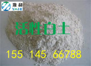 ƷÓɫ԰S_ƷÓɫ԰a(chn)S15514566788