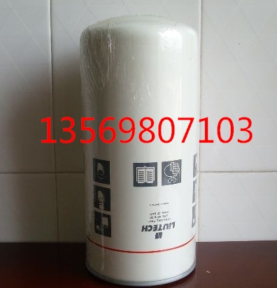 a(chn)LW1317LIUTECH_(d)LW1317ՉC(j)^V