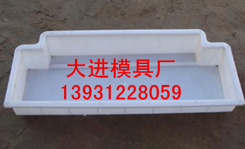 ˮ·ʯģ_(d)A(y)·ʯģļ|(zh)