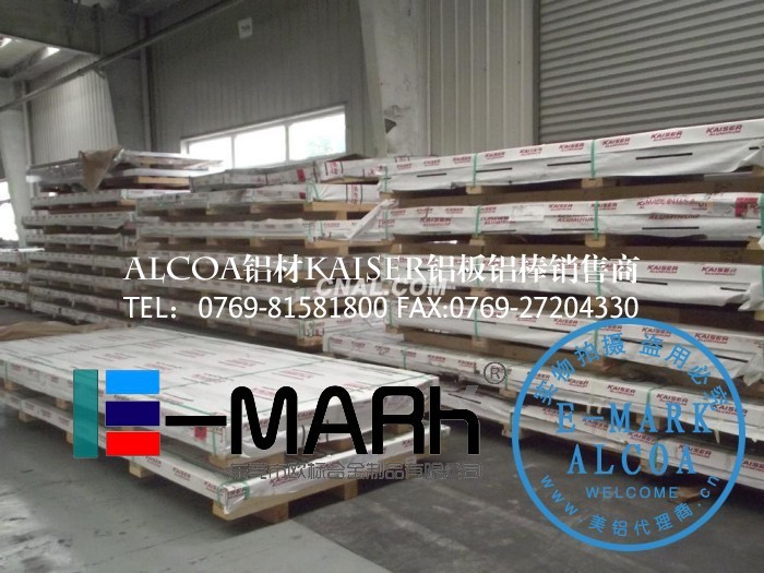 (gu)(bio)7001-T7451кX