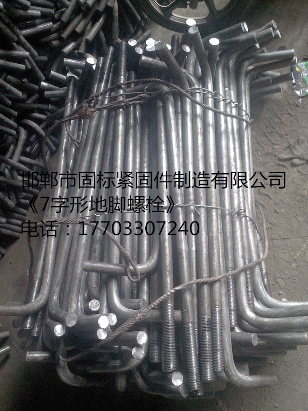 (yng)䓽Y(ji)(gu)SLε_˨pĸ