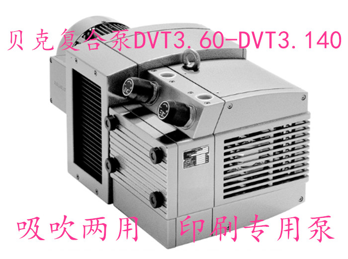 ӡˢCñ beckerؐ˴ͺϱ ʽƬüsCDVT