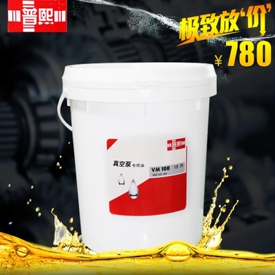 ձ MձVM100 ͨû SН֬