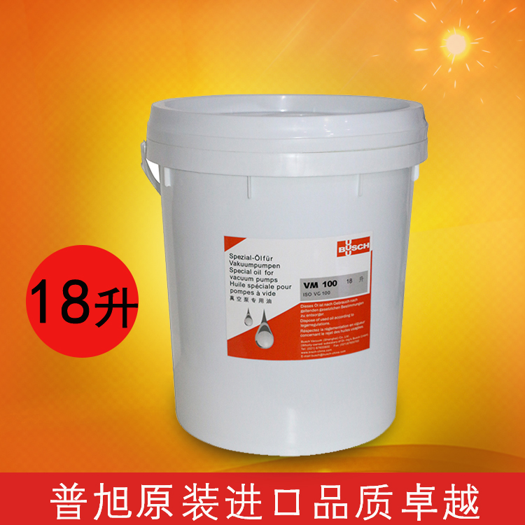 BUSCHձ ձÌ M(jn)ձVM100