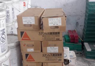 ձWEL MCW-430NBLP䓺z1.2mm ձMںz