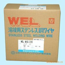 Ʒ ձW(wng)EL 309LKlWEL E309L-16P䓺l