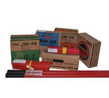 ԭbM(jn) ձ WEL316LP䓺l