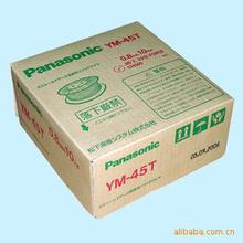 M ձW(wng)EL TIG 316LC ER316LP䓺z