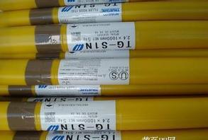 FYM-55AⱣzER80S-Gоz