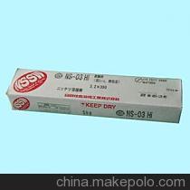 (yng)ձFYM-53E ER80S-GⱣоz