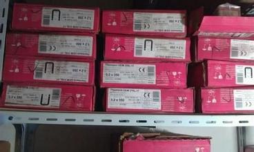 ɭThyssen Chromo T 91/E9015-B9l