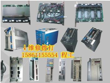 LUST VF1414L OP2 S58S