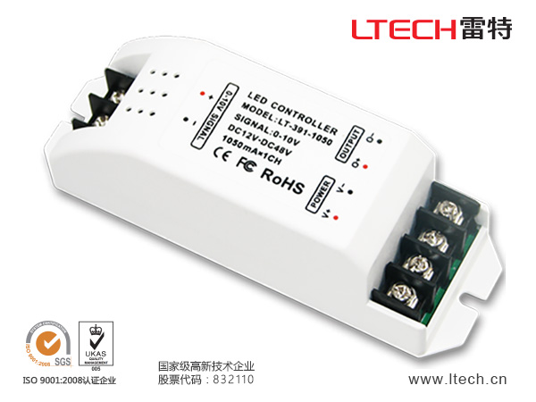 ؾƷ led{ 010v{ 0-10v{