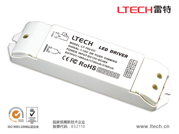 ؏SֱNƷ010v 0-10v{ LT-7