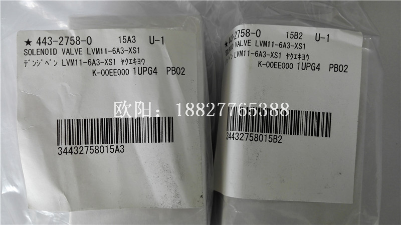 ϣɭXS800I XS1000Iͨy ͨ늴y