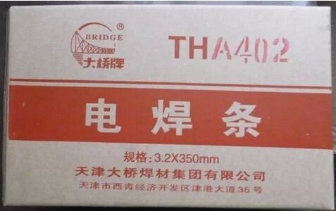 l ֿ\̩A402P䓺l310L