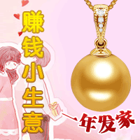 дֹl(f)ӹS (xing)?zhn)朮a(chn)ƷT(mn)լF(xin)Y(ji)