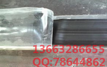 GGBֹˮlNۃr(ji)񡢻؏(f)ע{N۹˾