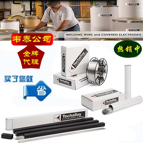 E320LR -16  / 20Cb-3NS14320#Ͻ