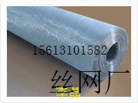 ϲP䓺YWS|P䓟W2015r|20Ŀ\܈W